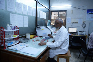 Laboratory
