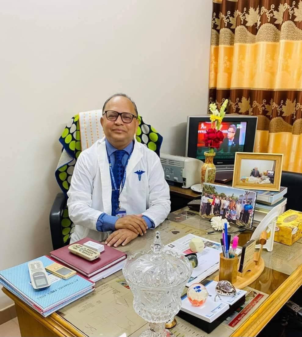 Prof. Dr. Mosahef Uddin Ahmed